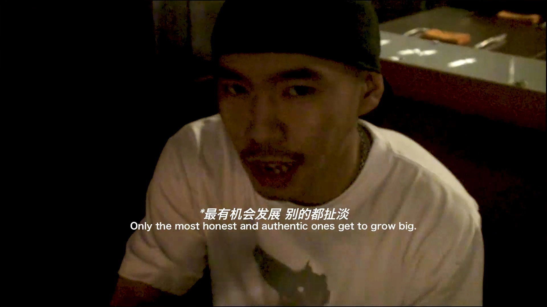 Story of Iron Mic
