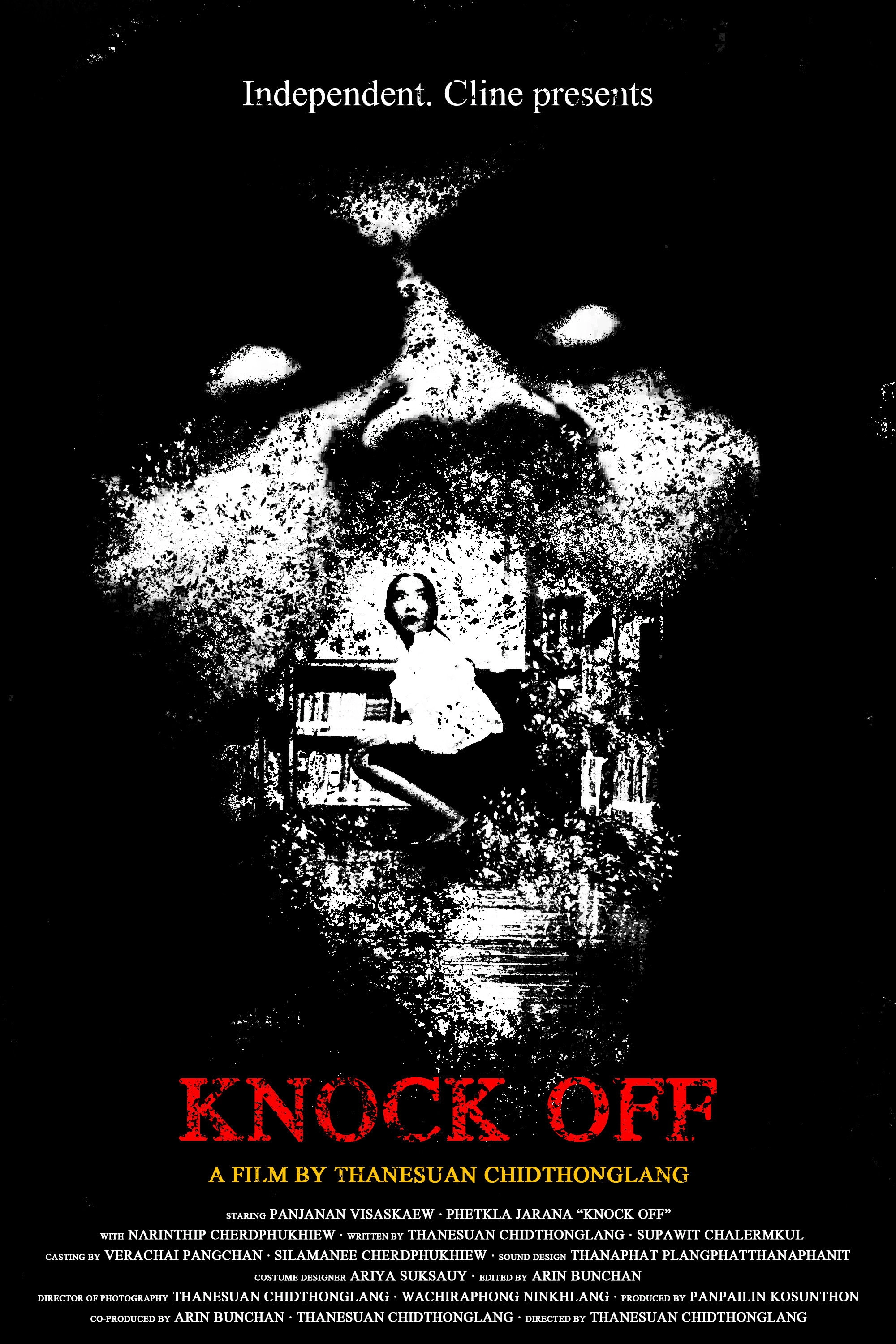 KNOCK OFF