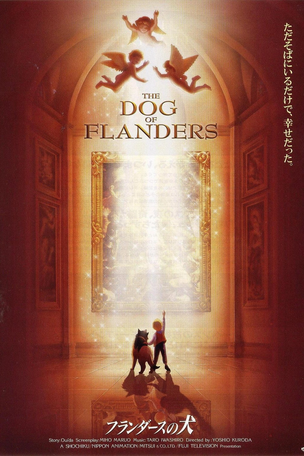 A Dog of Flanders
