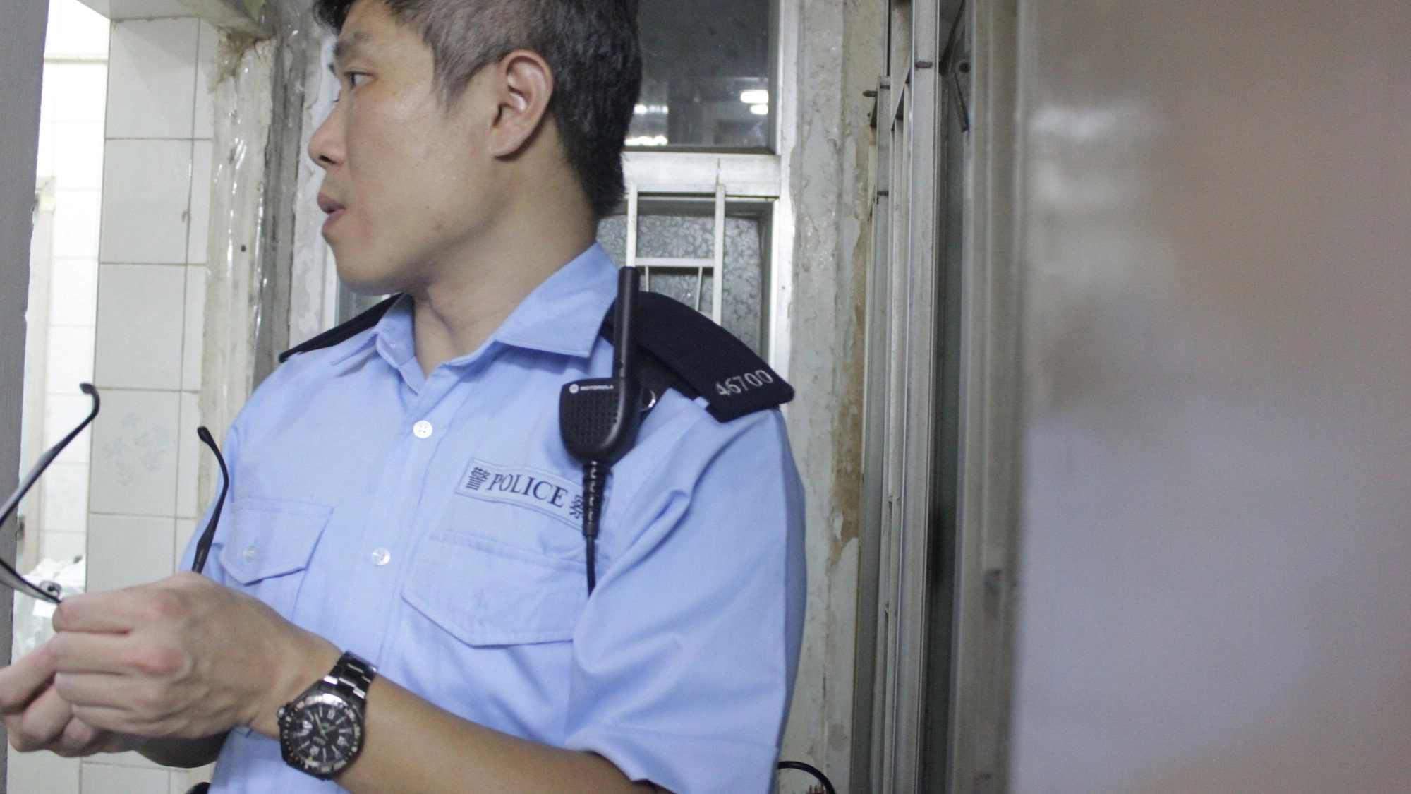 Police Report 2014