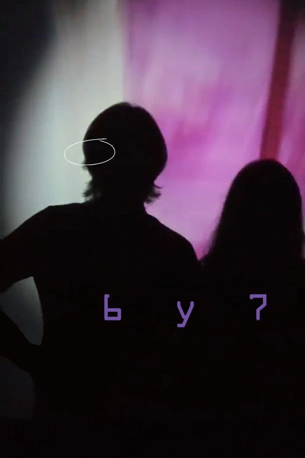 6 y 7