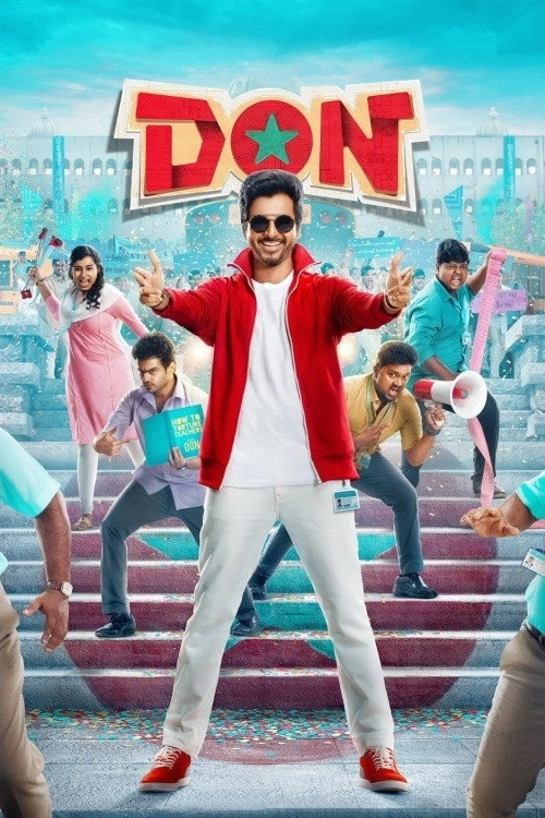 Don