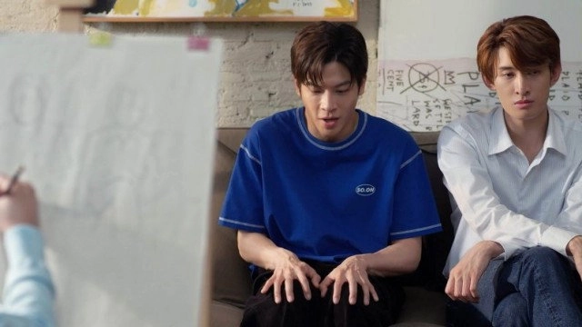 Dating Game