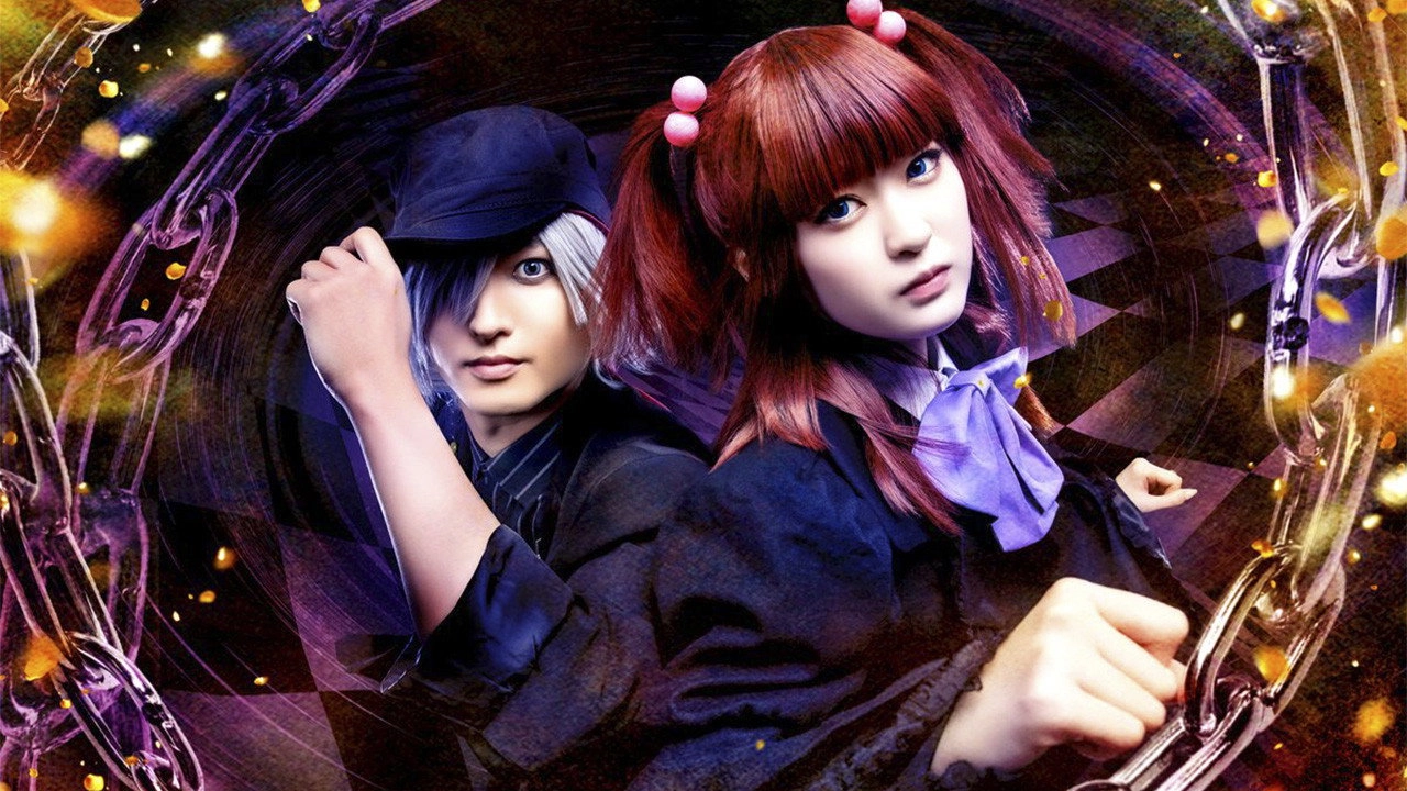 When the Seagulls Cry ～Stage of the golden Witch～ Episode 6