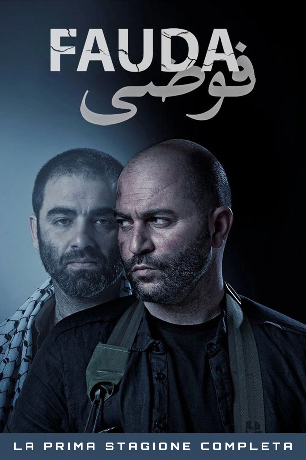 Fauda