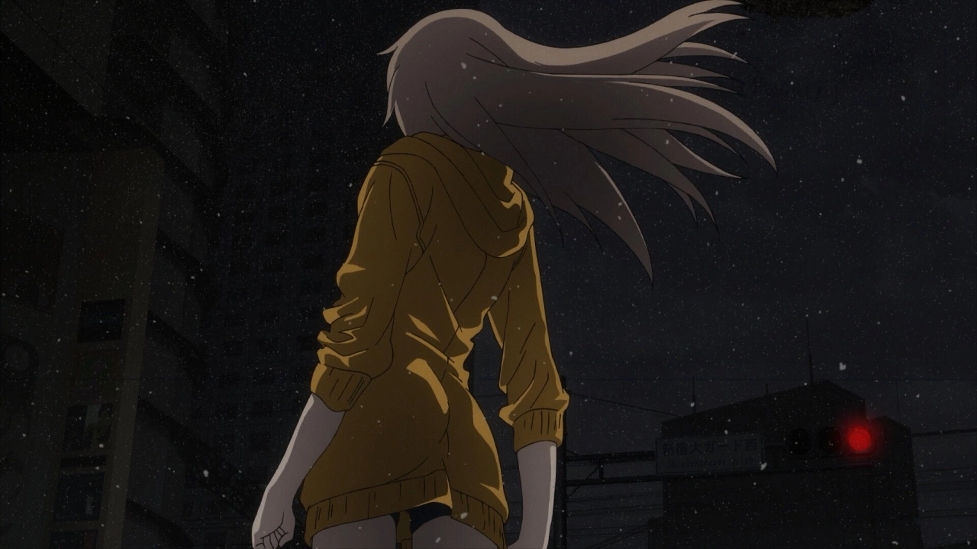 Tokyo ESP