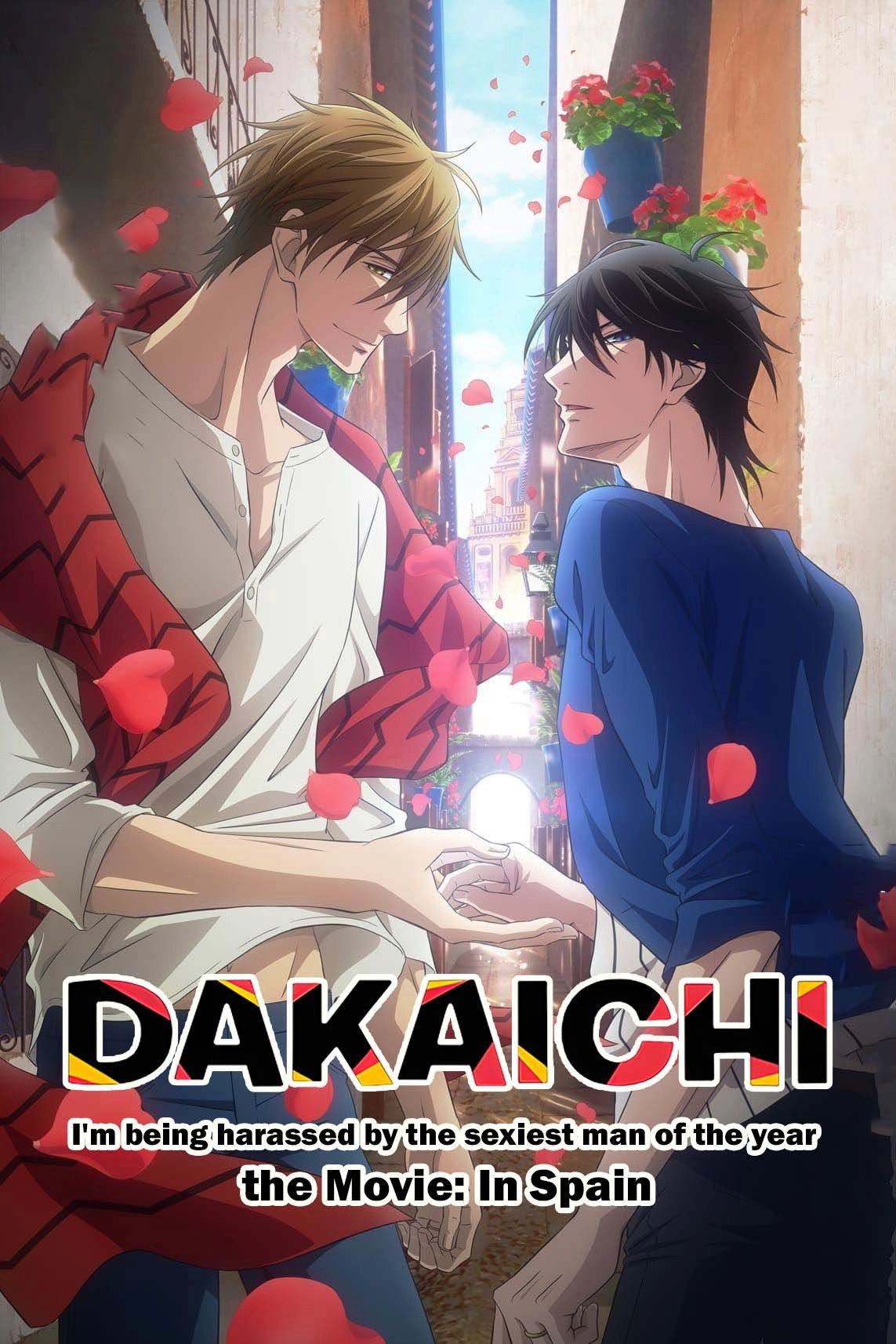DAKAICHI - I'm being harassed by the sexiest man of the year - the Movie: Spain Arc