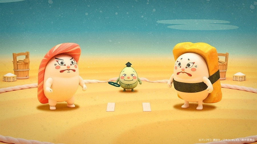 Sushi Sumo