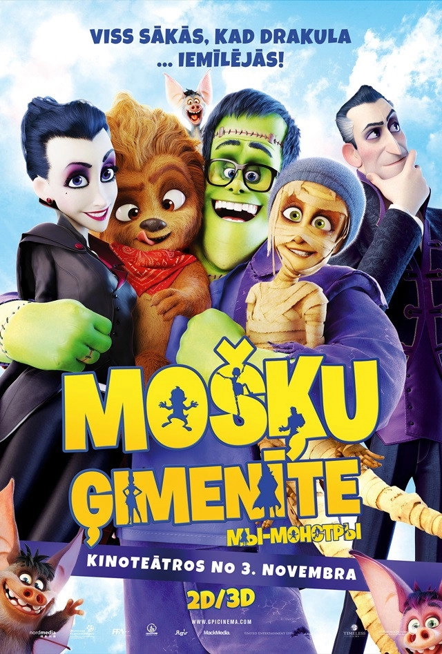 Monster Family