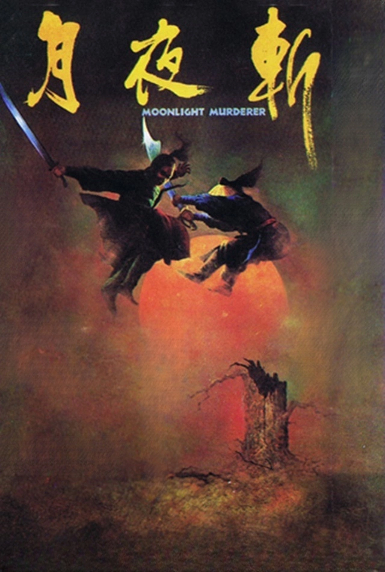 Moonlight Murderer
