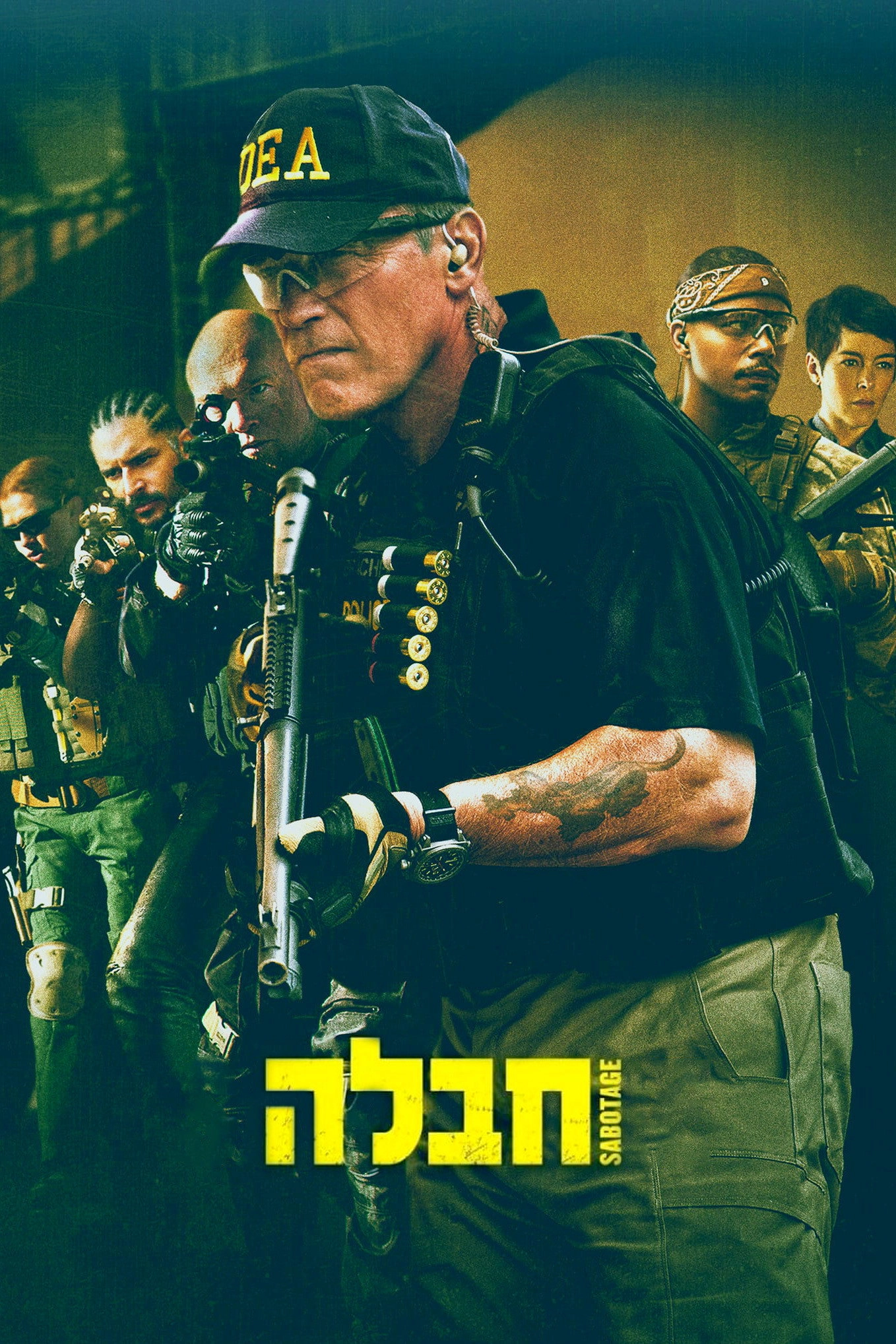 Sabotage