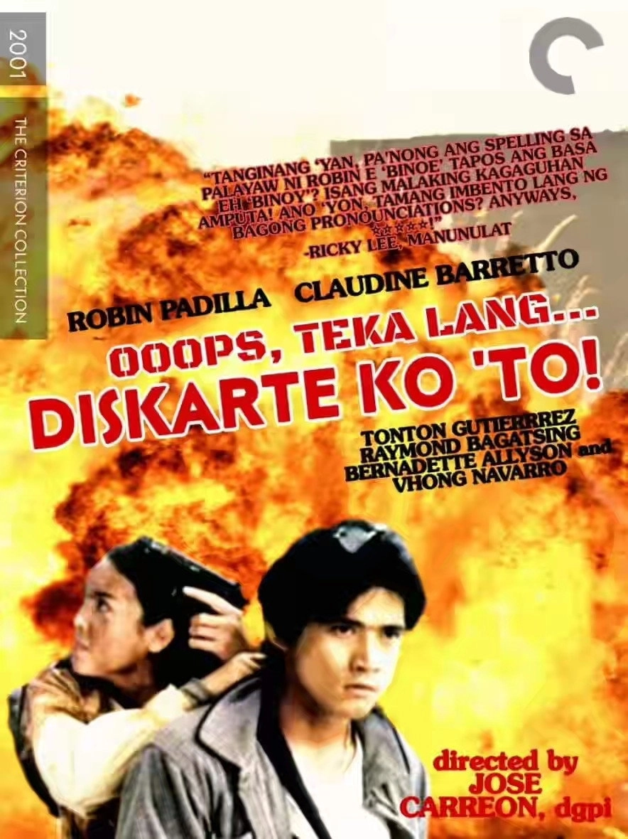Ang Kwento ni Mabuti