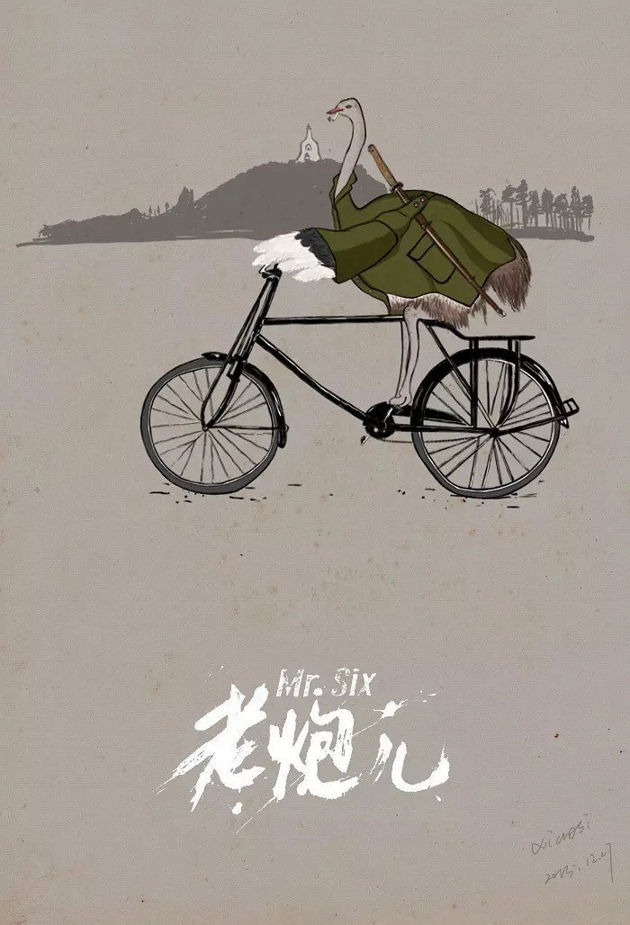 Mr. Six