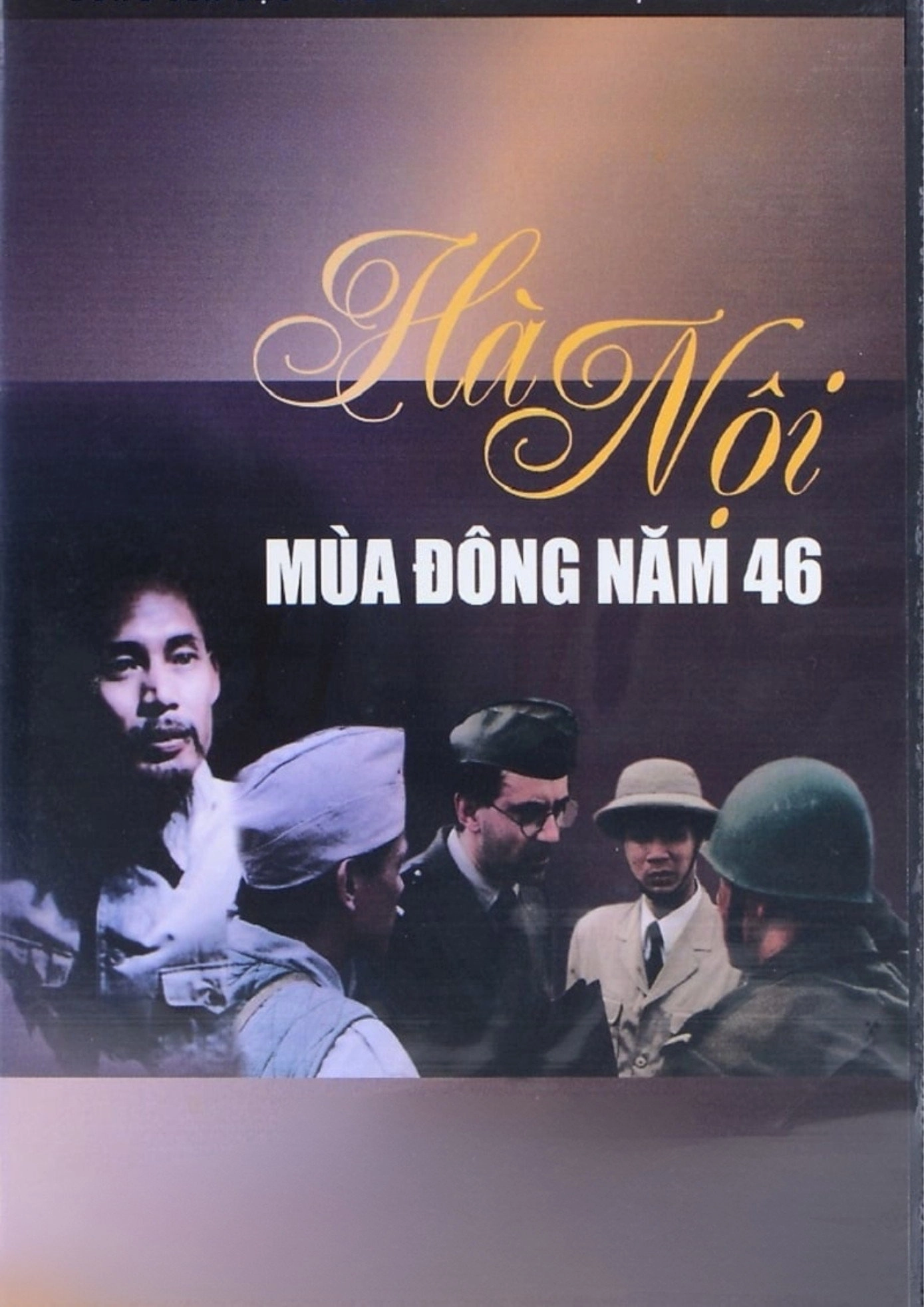 Hanoi: Winter of '46