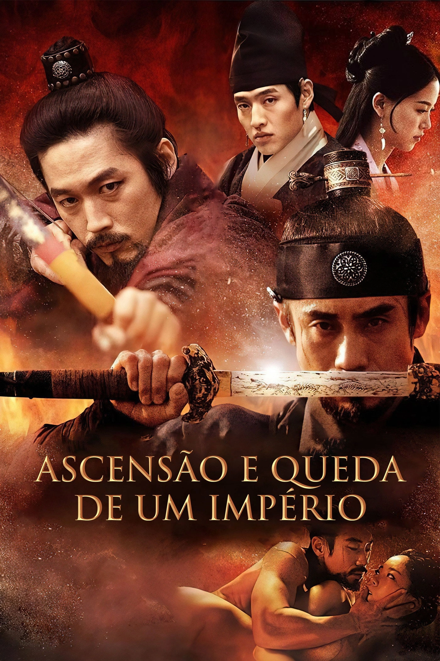 Empire of Lust