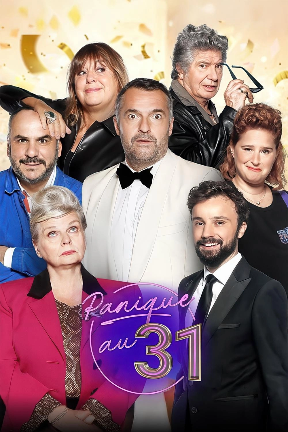 ΚΑΝΕΙΣ ΔΕΝ ΞΕΡΕΙ