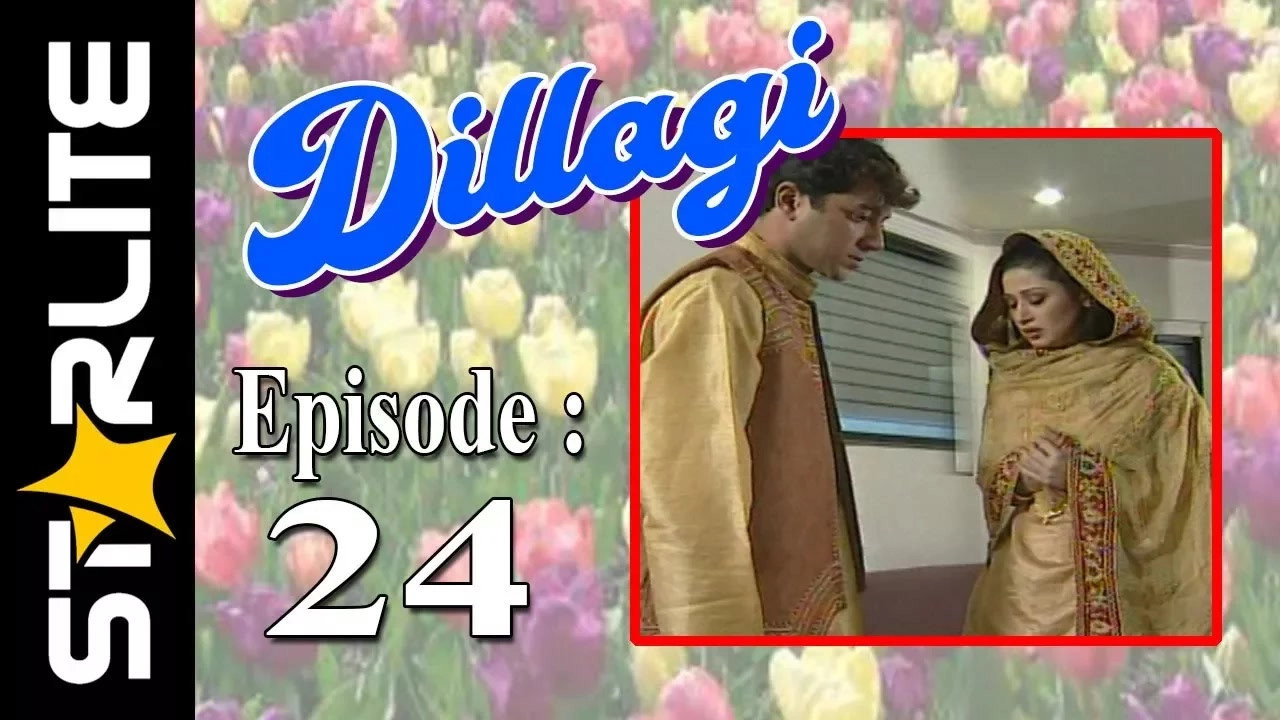 Dillagi