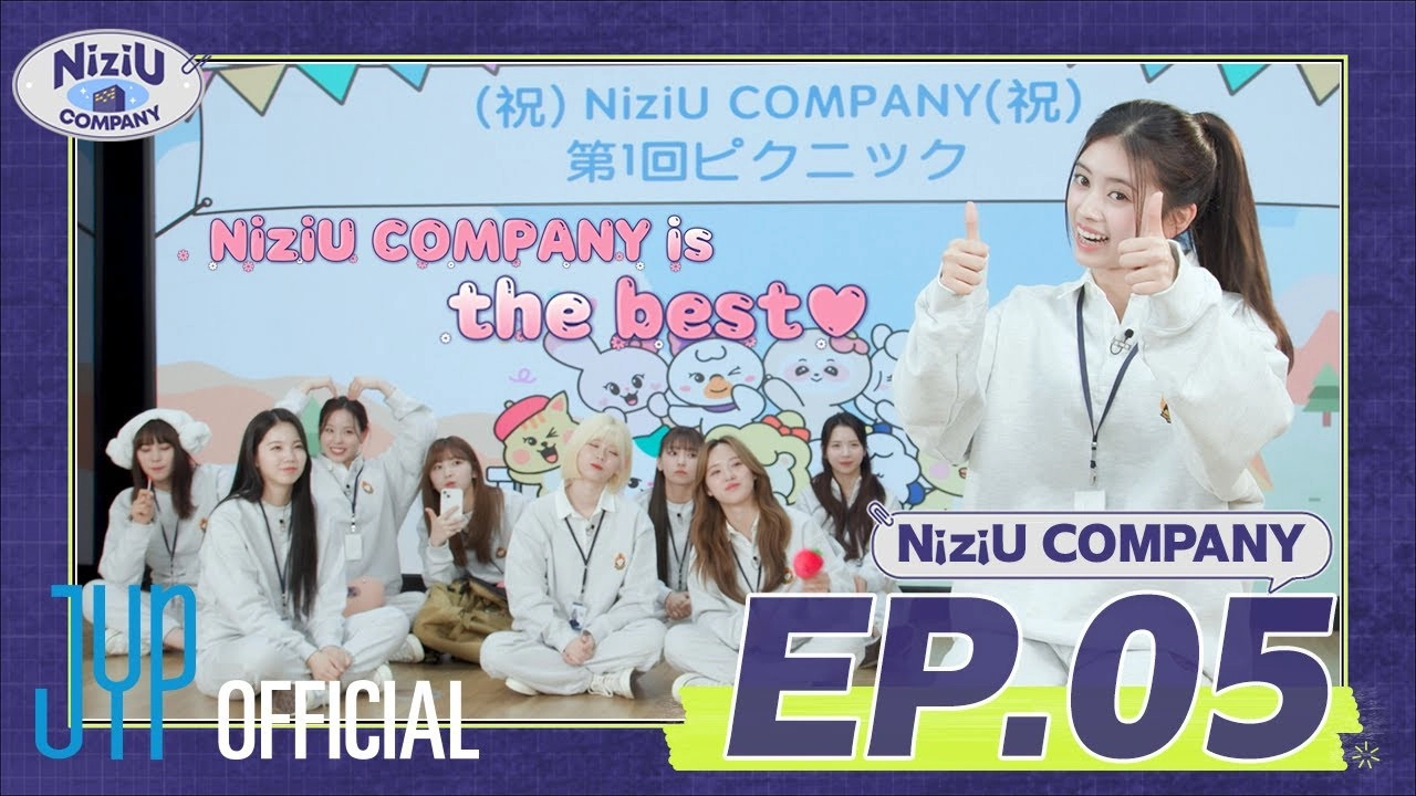 NiziU COMPANY