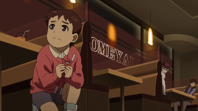 Samurai Flamenco