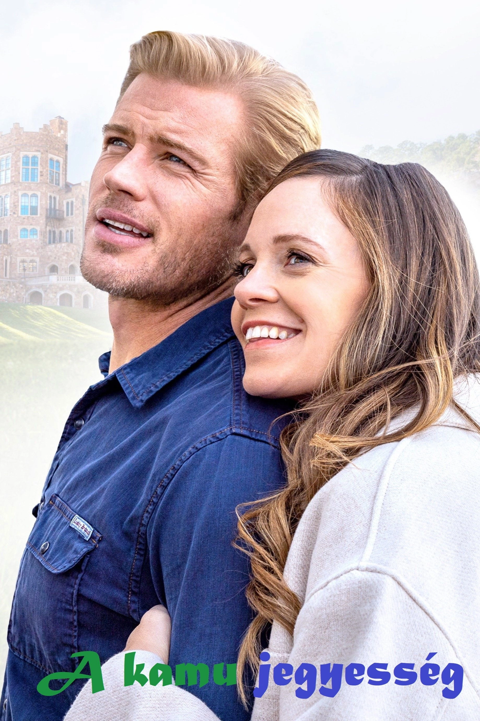 The Engagement Plot
