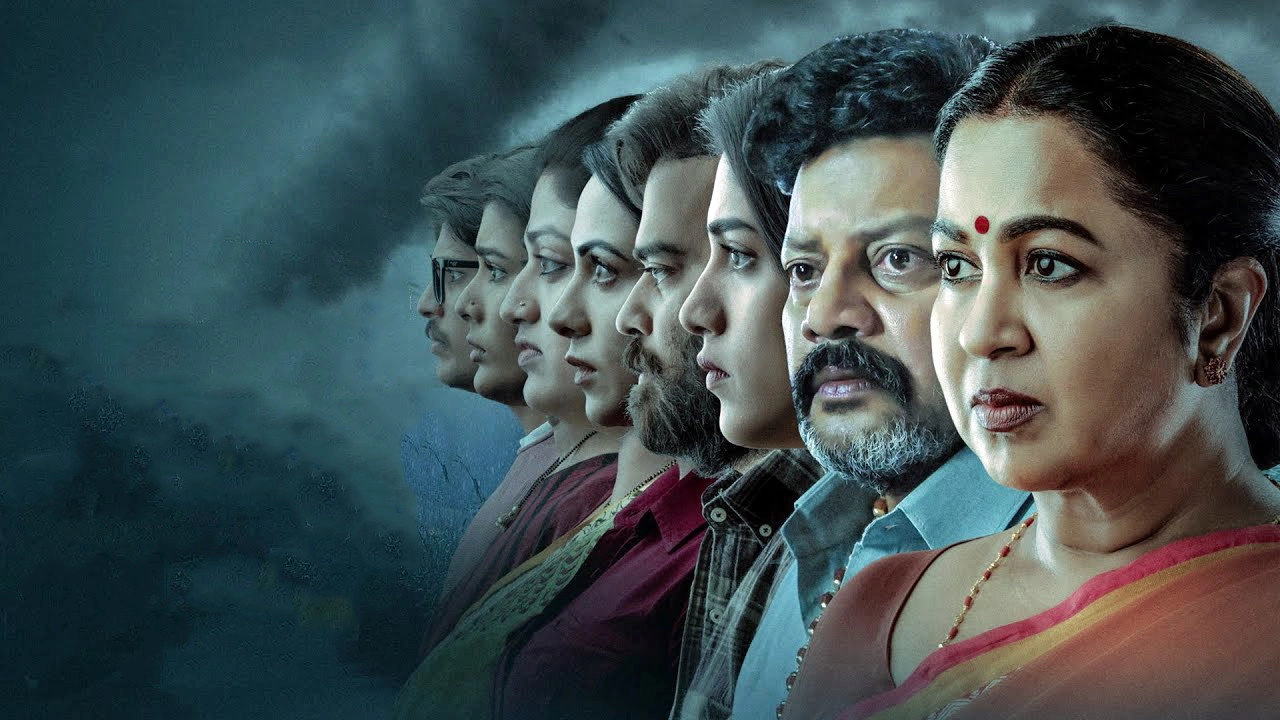 Gaalivaana