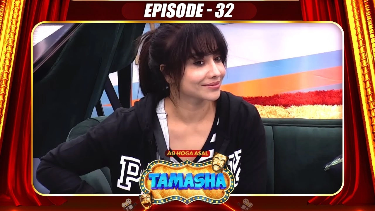 Tamasha