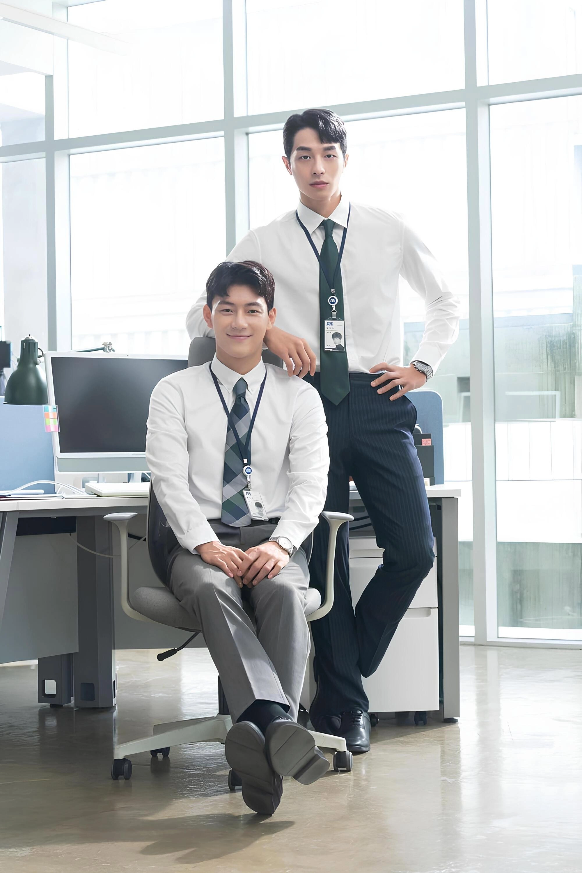 The New Employee: The Movie