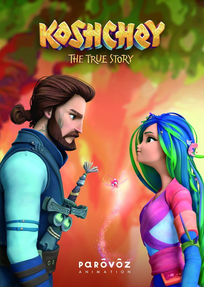 The Everlasting Story