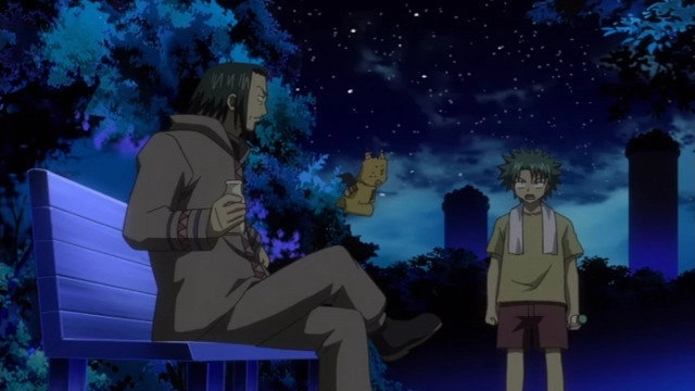 The Law of Ueki