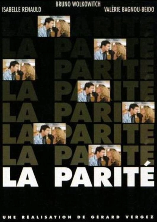 Nouveau Monde