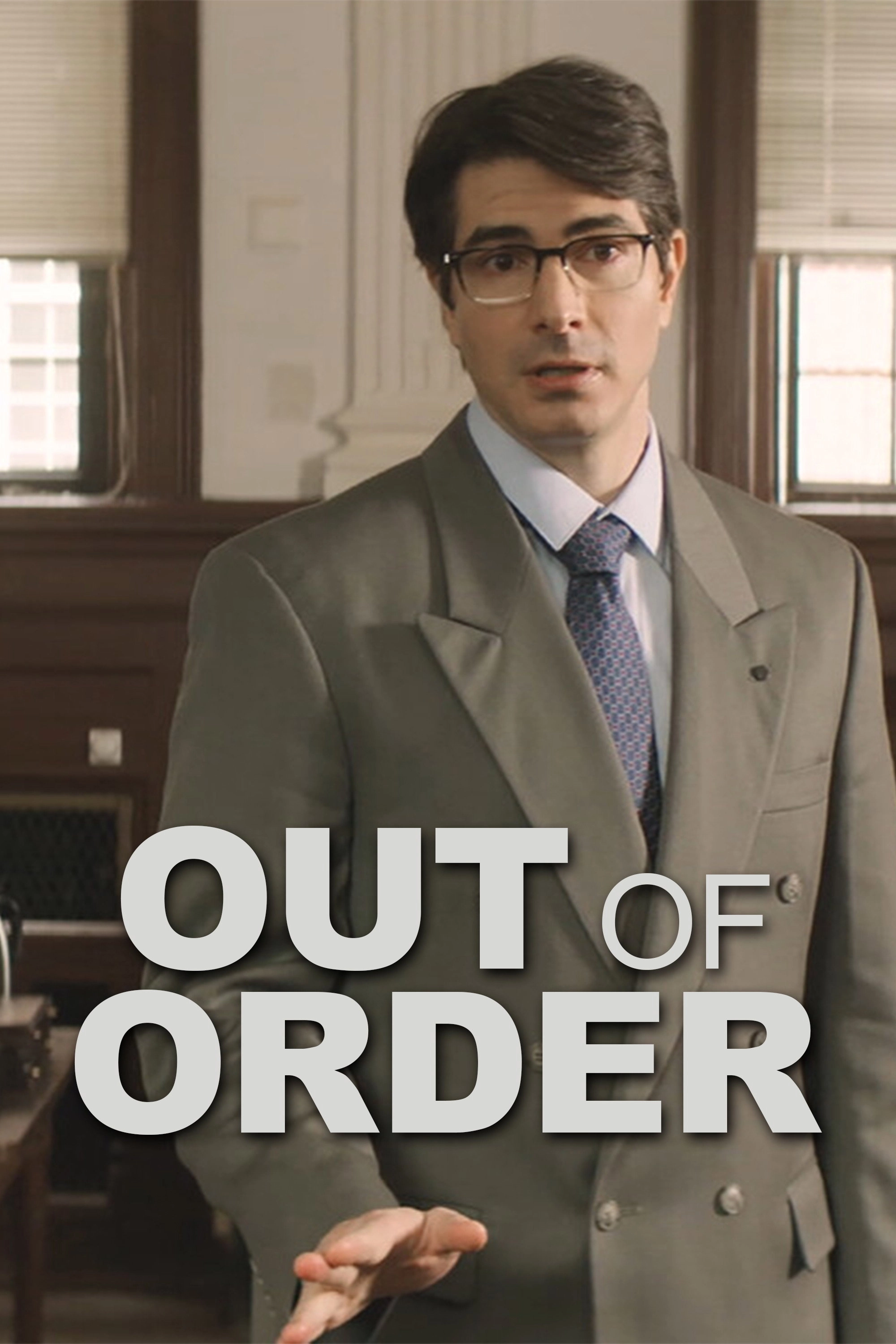 Out of Order