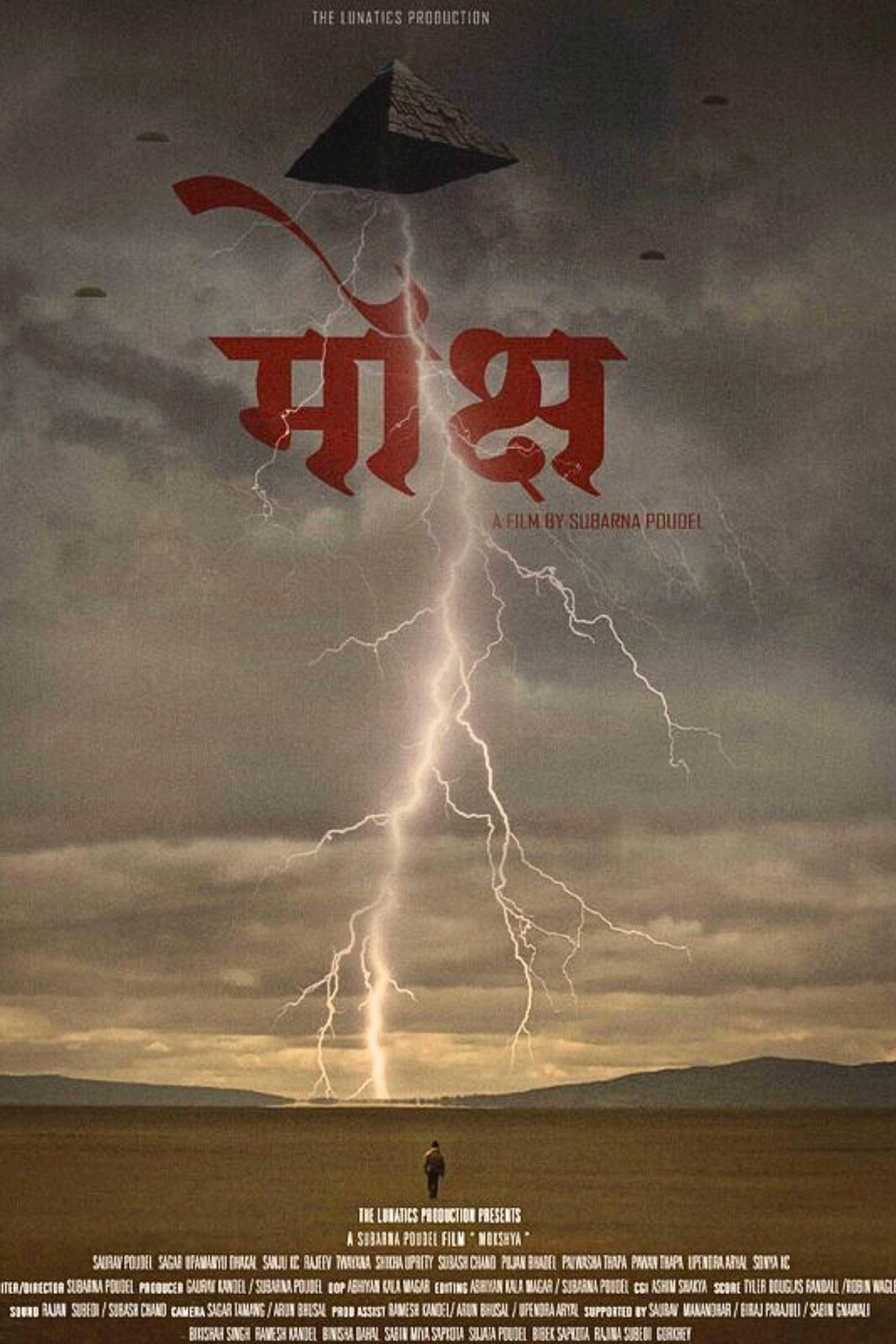 Mokshya