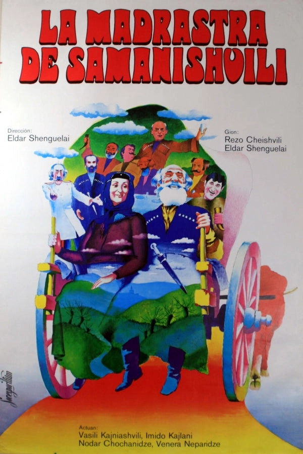 Samanishvili's Stepmother