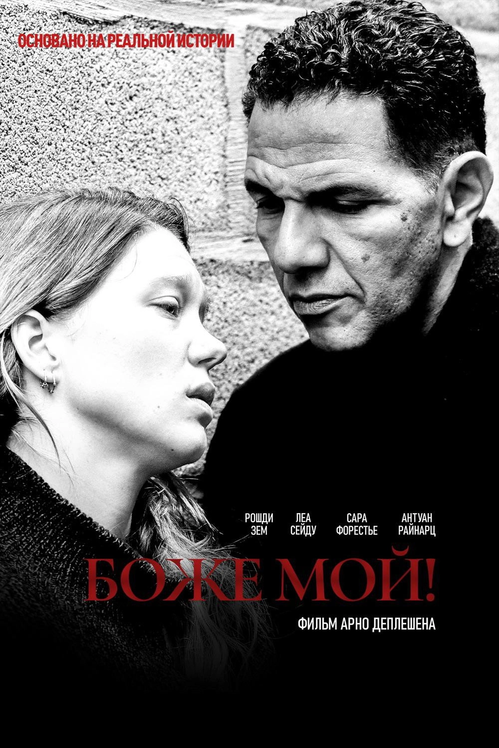 ΚΑΝΕΙΣ ΔΕΝ ΞΕΡΕΙ