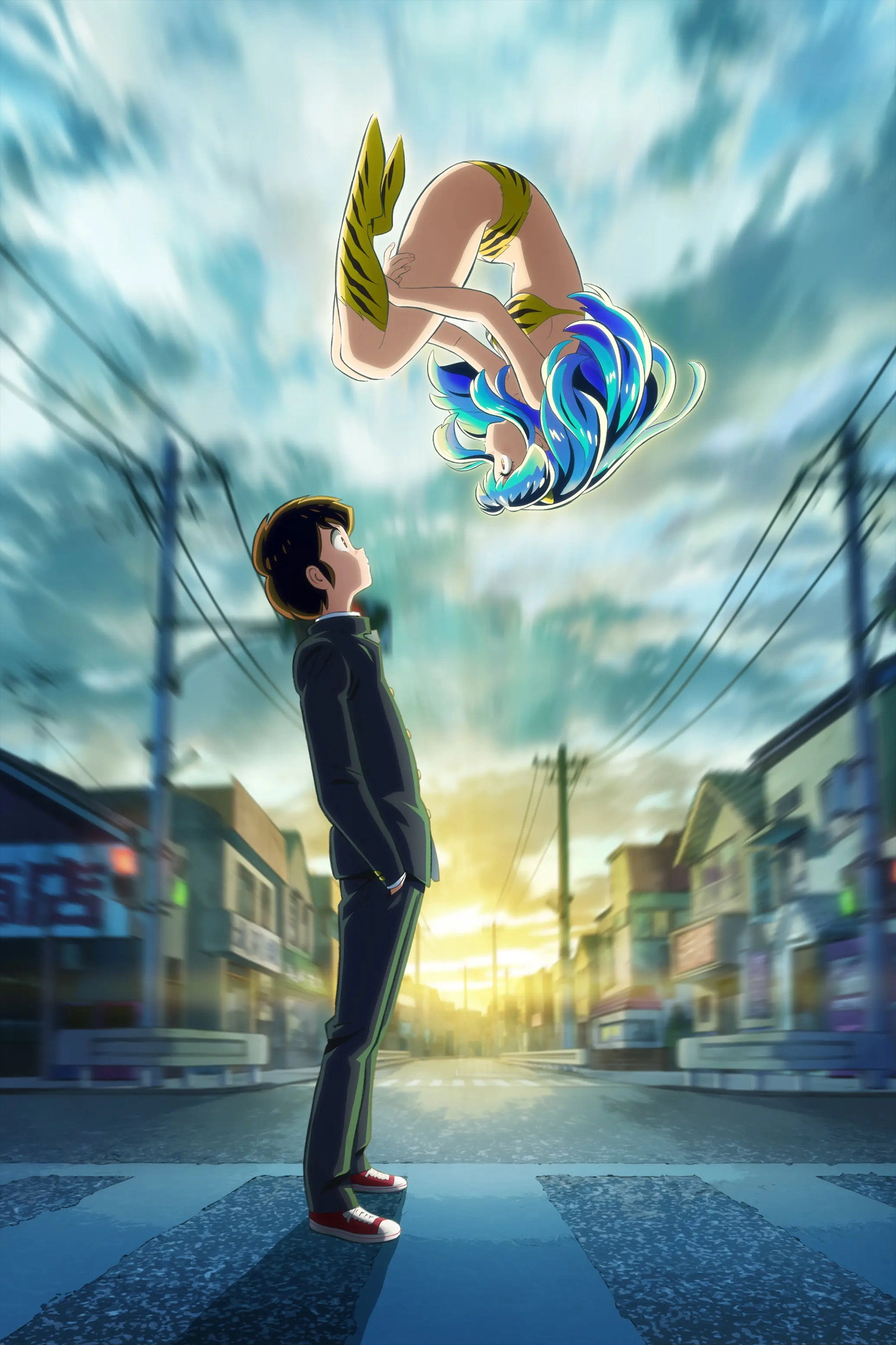Urusei Yatsura