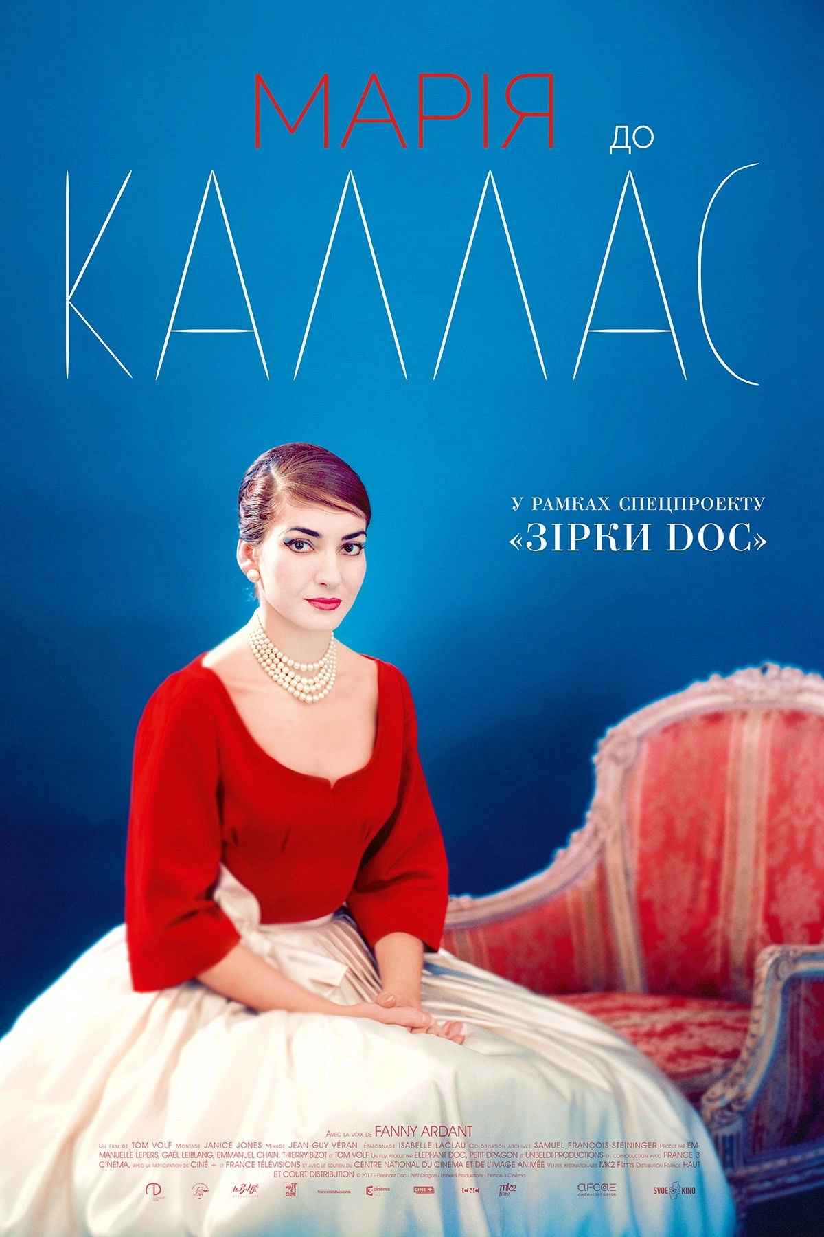 Maria by Callas