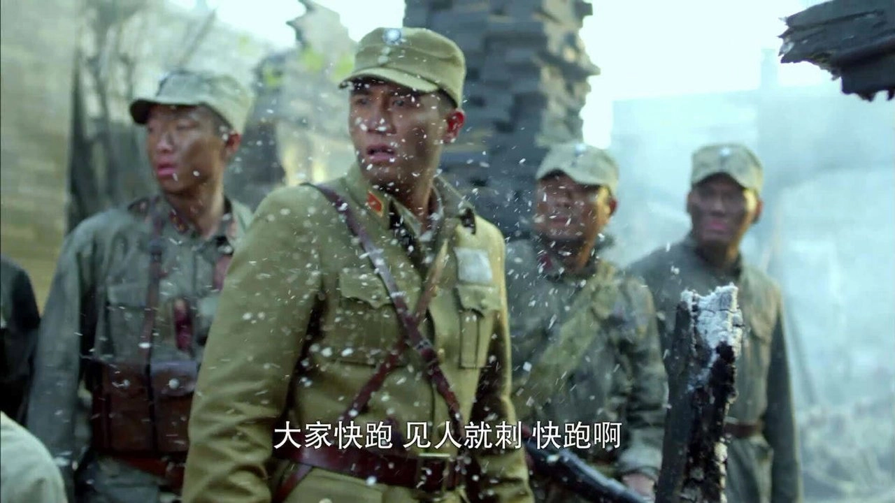 战神