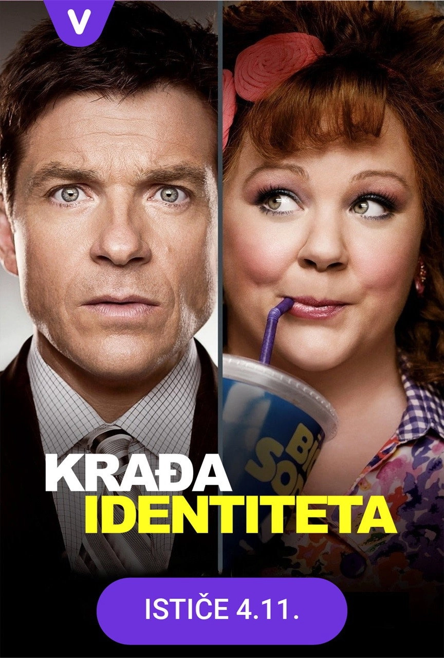 Identity Thief