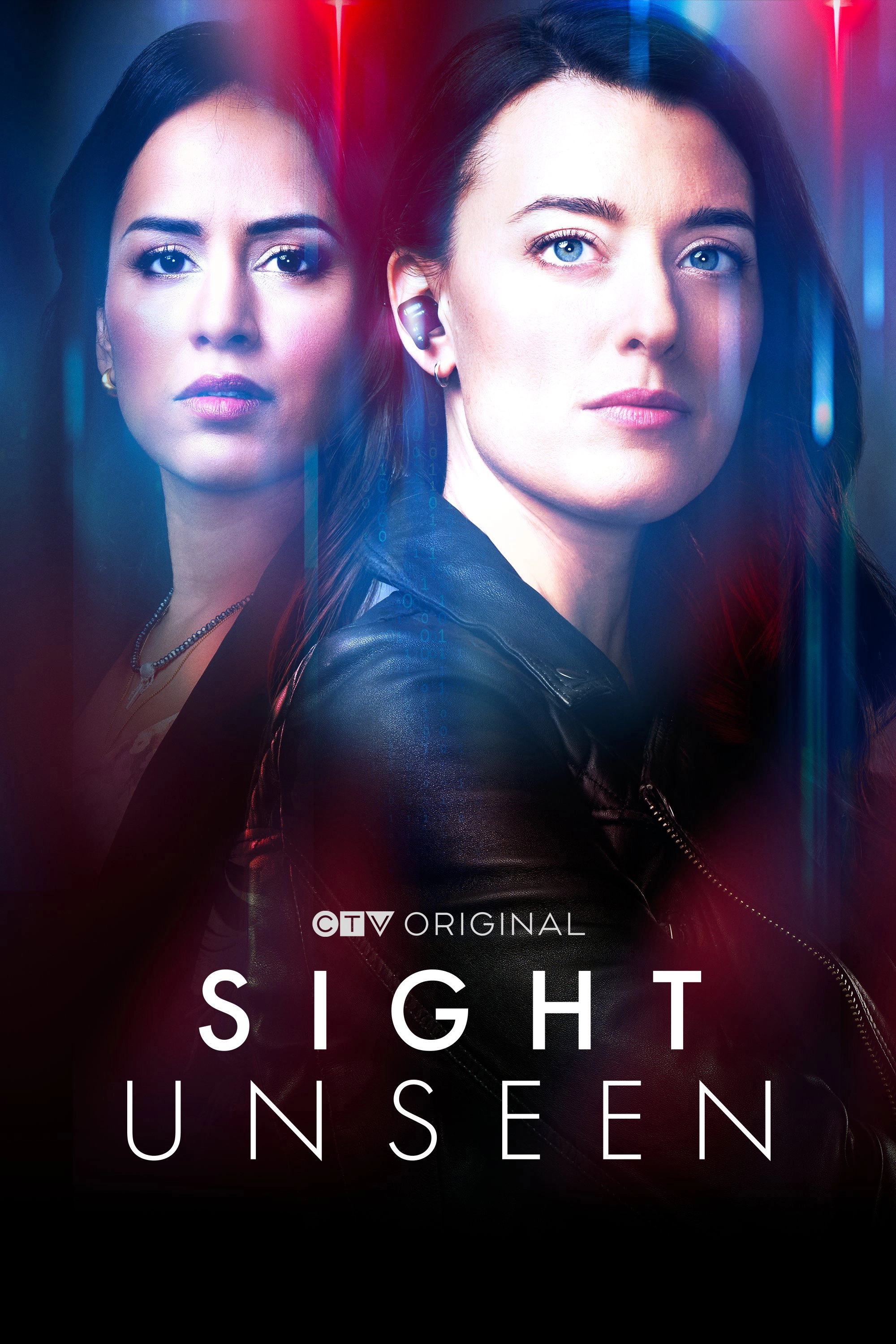 Sight Unseen