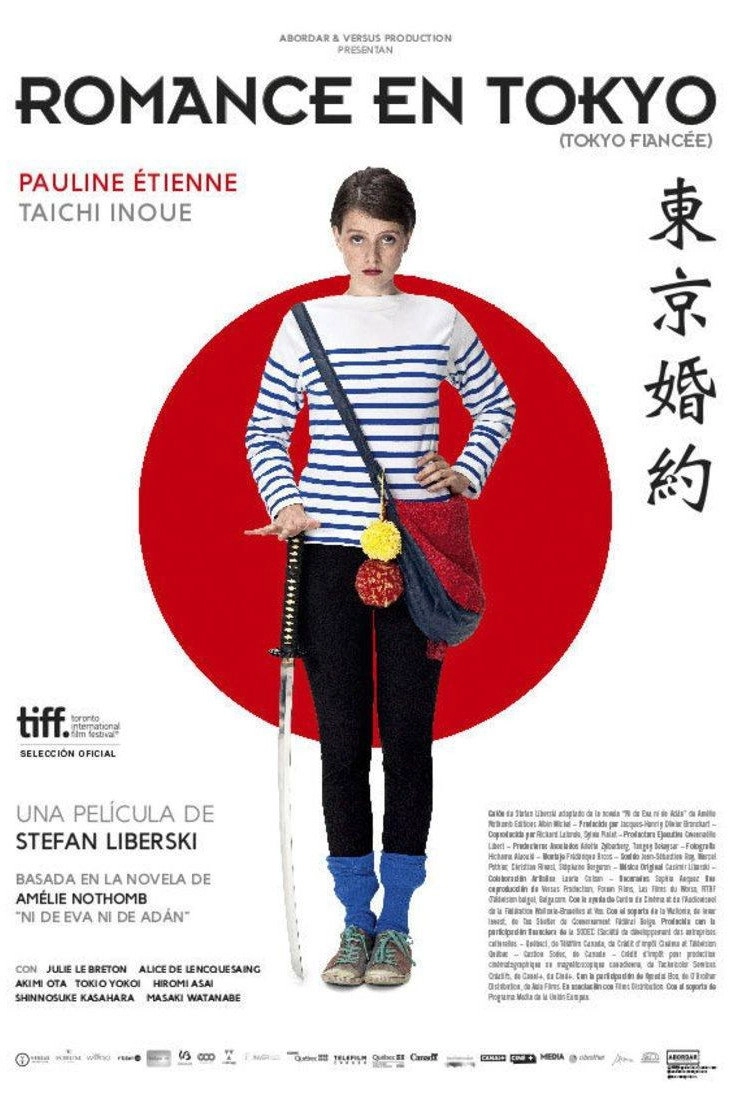 Tokyo Fiancée