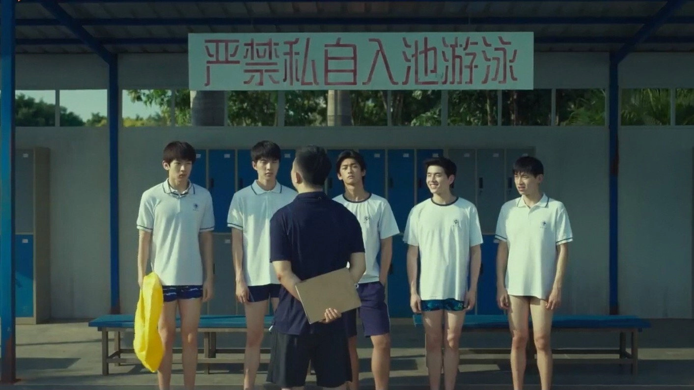 Water Boys
