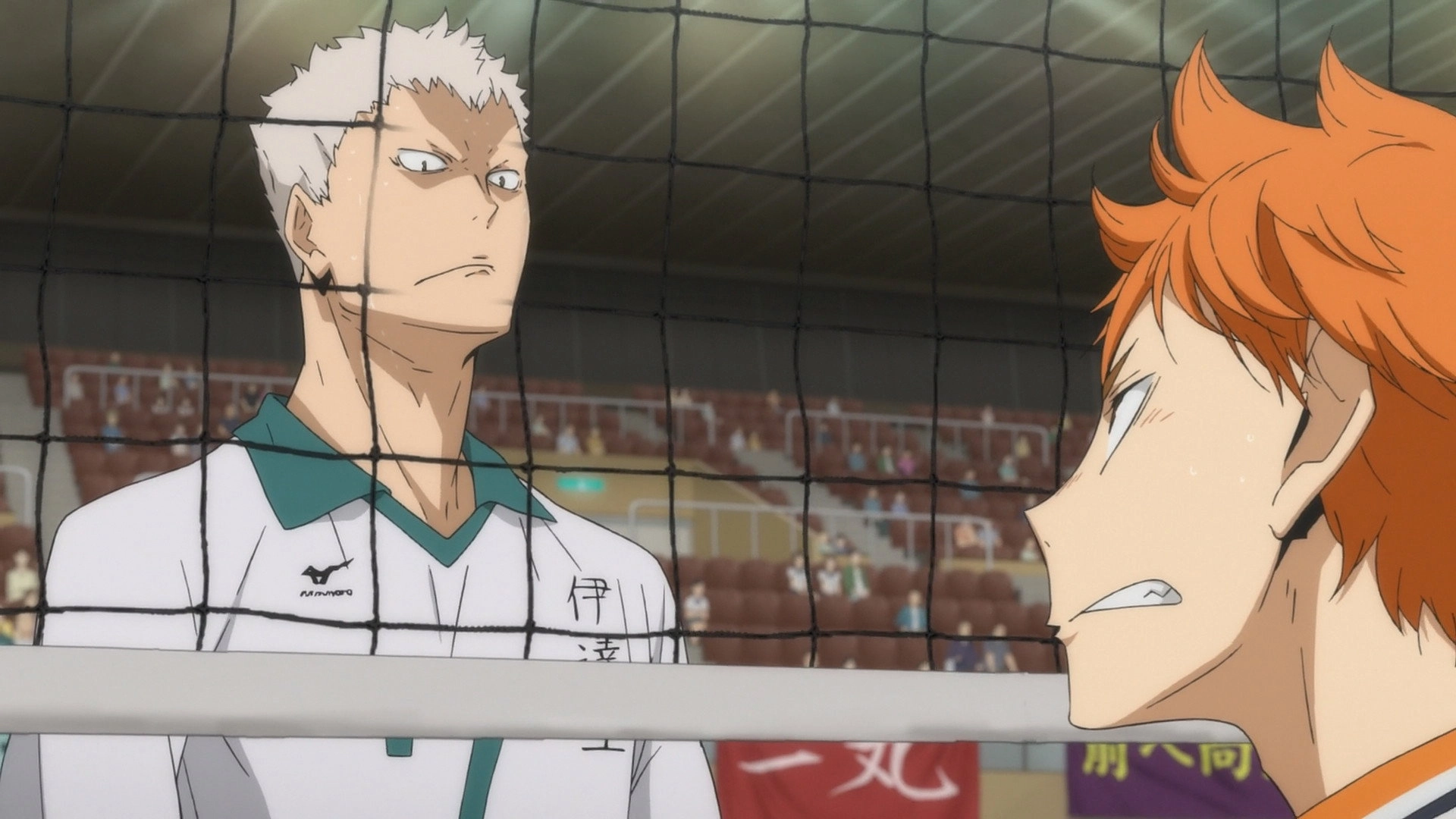Haikyu!!