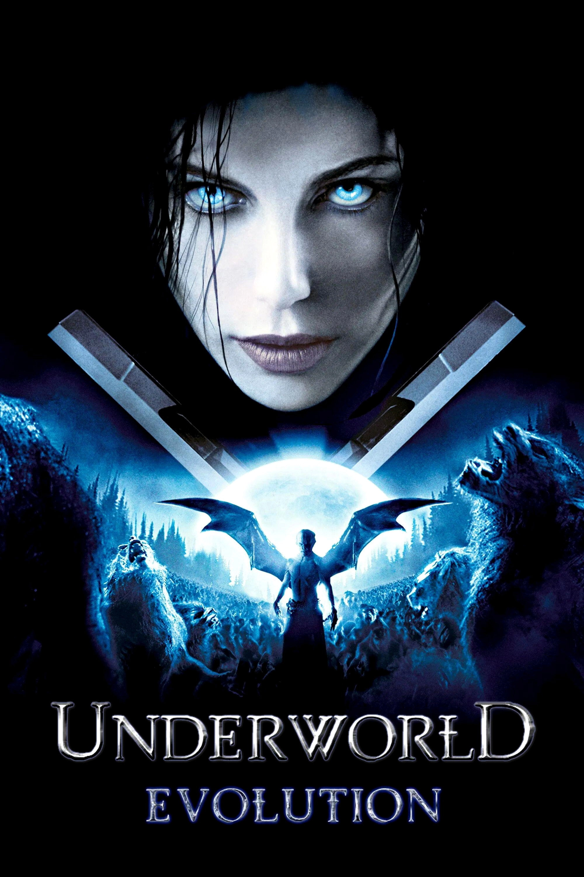 Underworld: Evolution