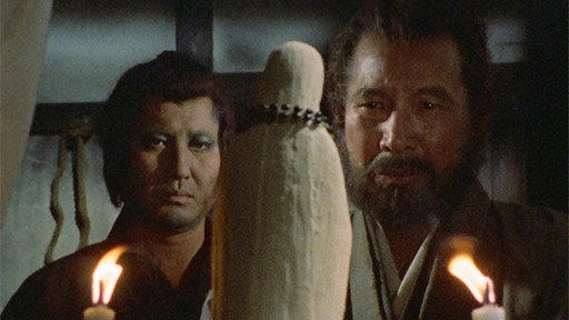 Lone Wolf and Cub