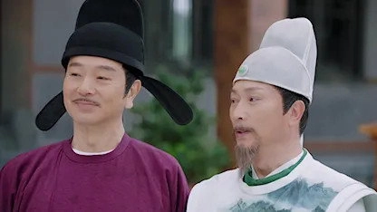 Qing Qing Zi Jin