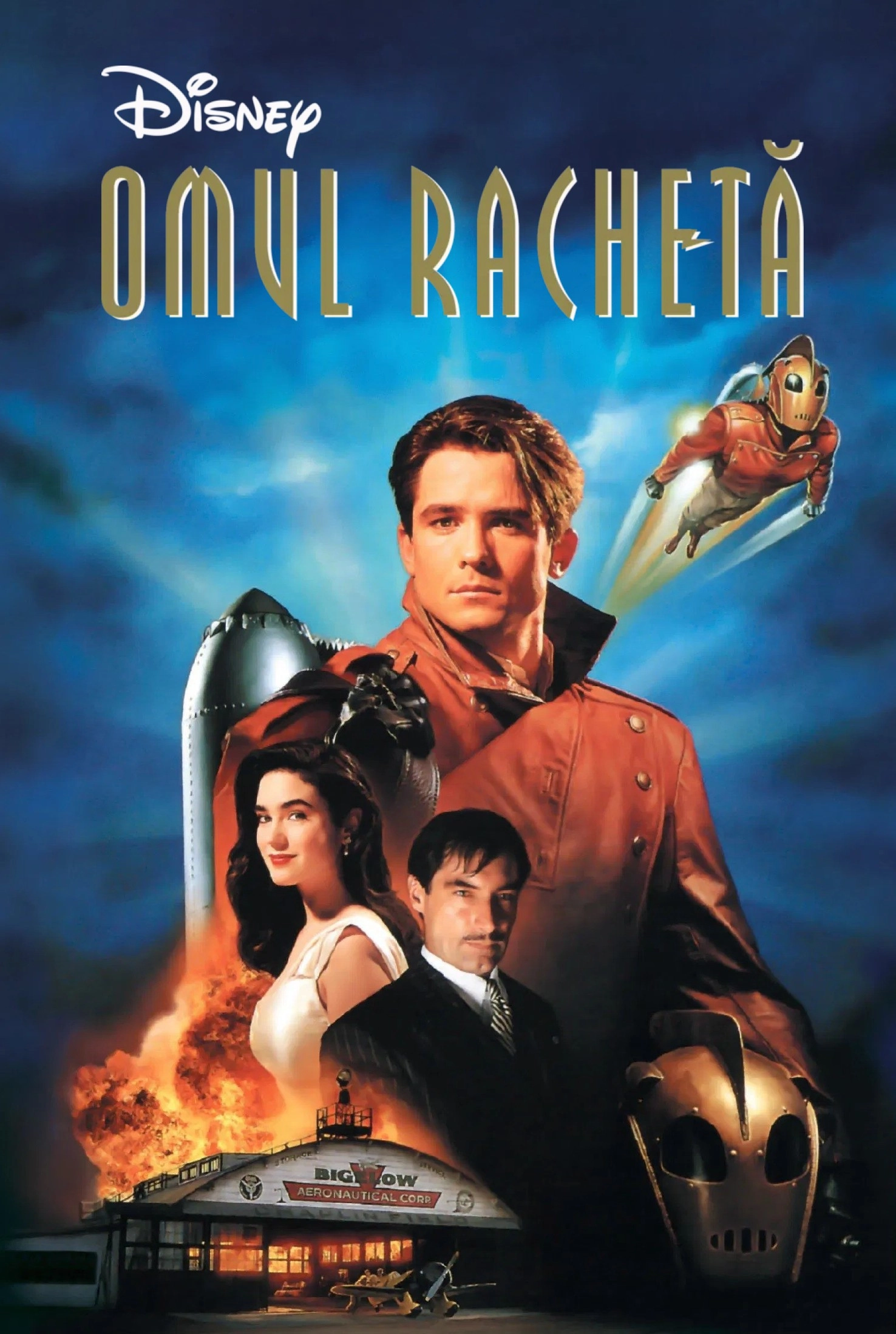 The Rocketeer