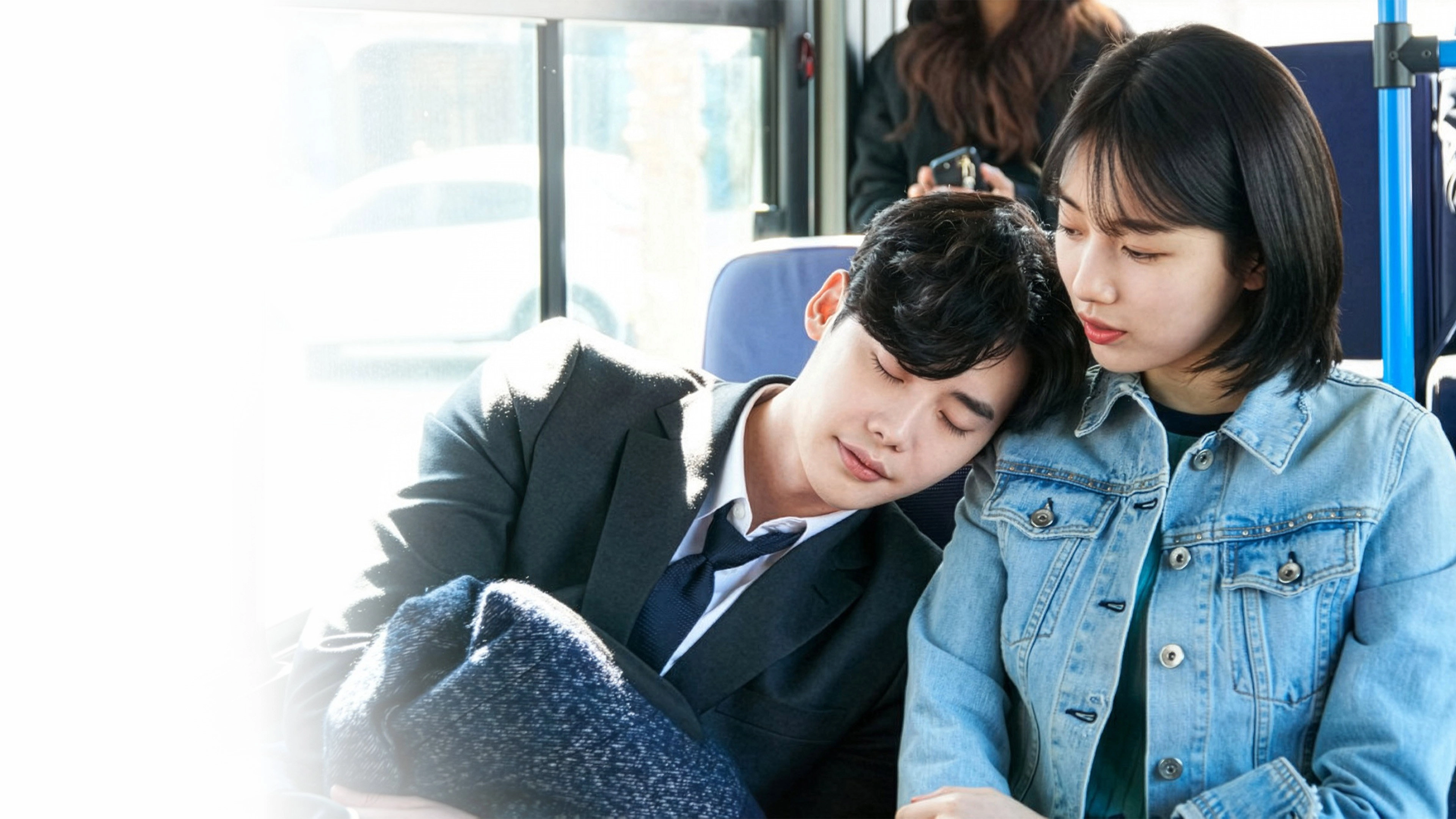 While You Were Sleeping