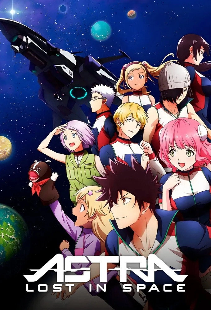 Astra Lost in Space