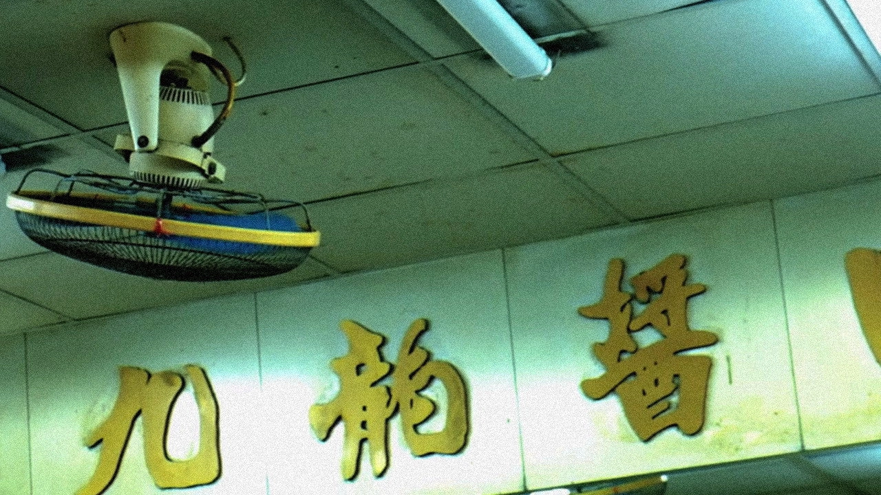 Drowned in Hong Kong