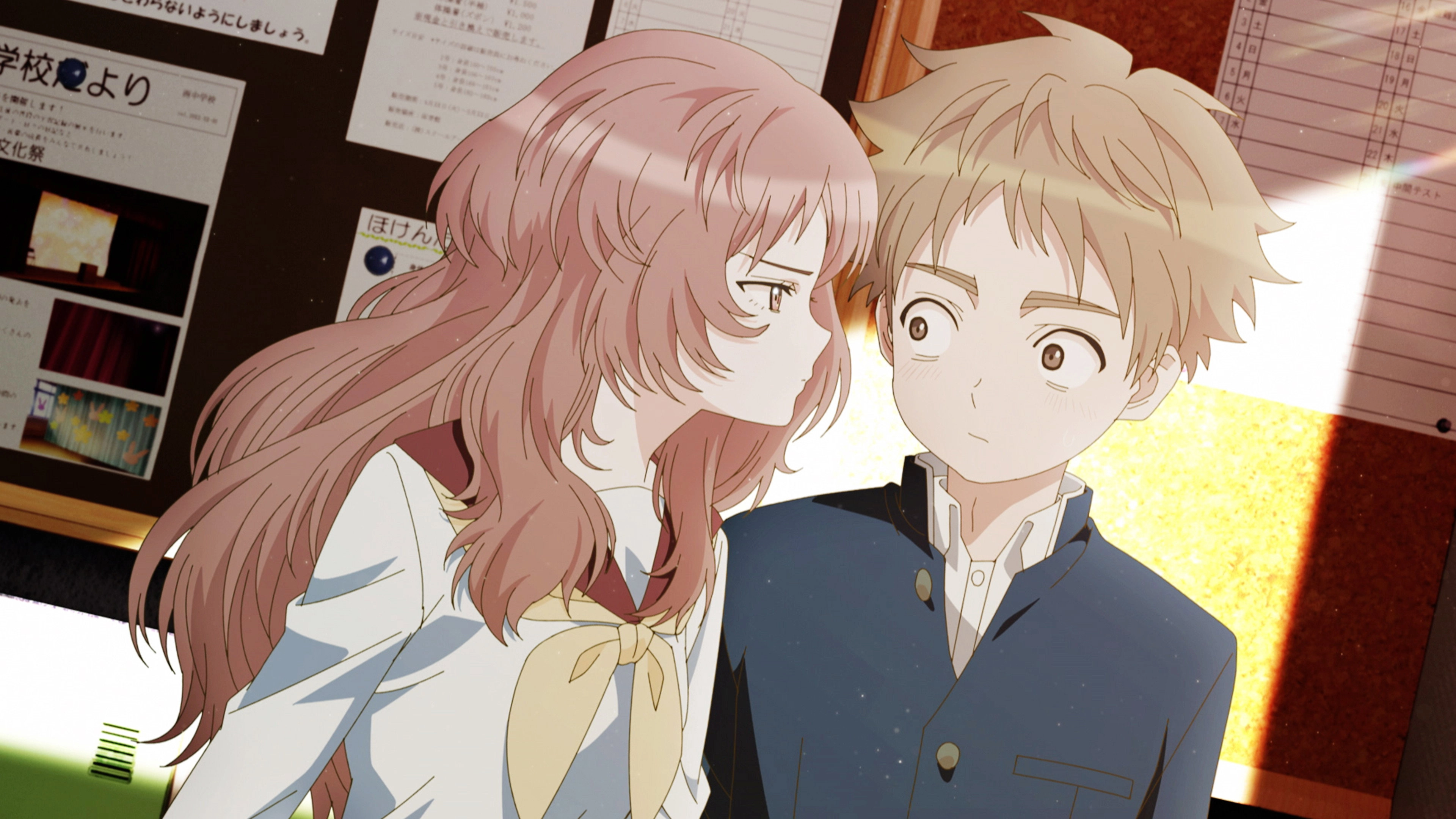 The Girl I Like Forgot Her Glasses